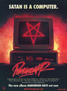 Perturbator 