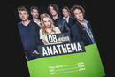 Anathema 